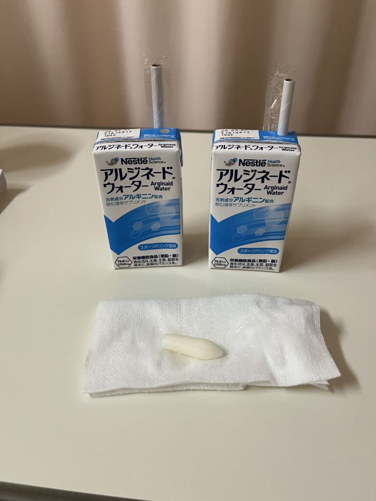 アルジネードウォーターと座薬