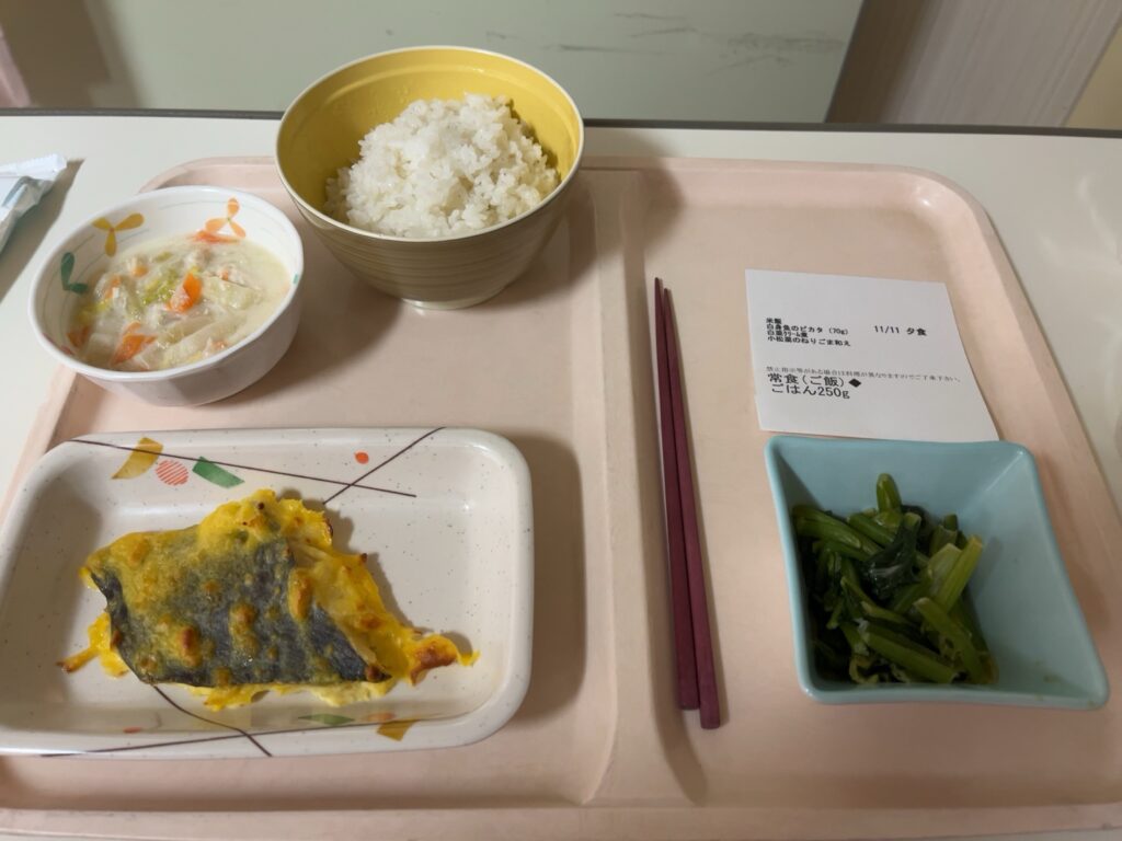 ACL術後14日目 夕食（白身魚のピカタ・小松菜おひたし・クリーム煮付き）