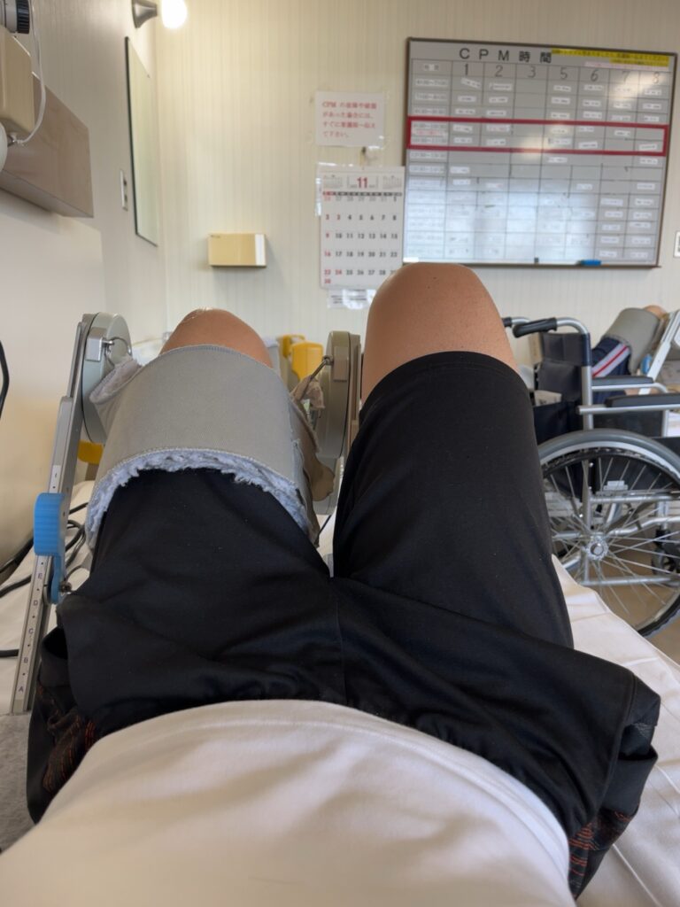 「CPMによる膝リハビリ（屈曲・伸展練習）」