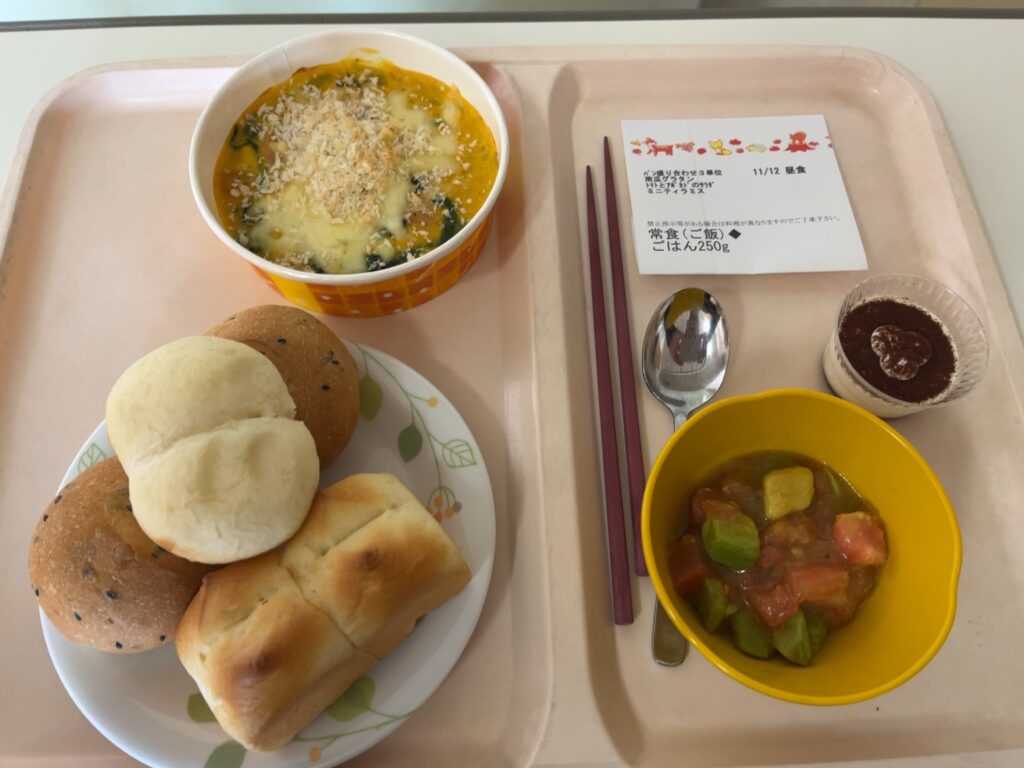 ACL術後15日目の昼食（行事食）